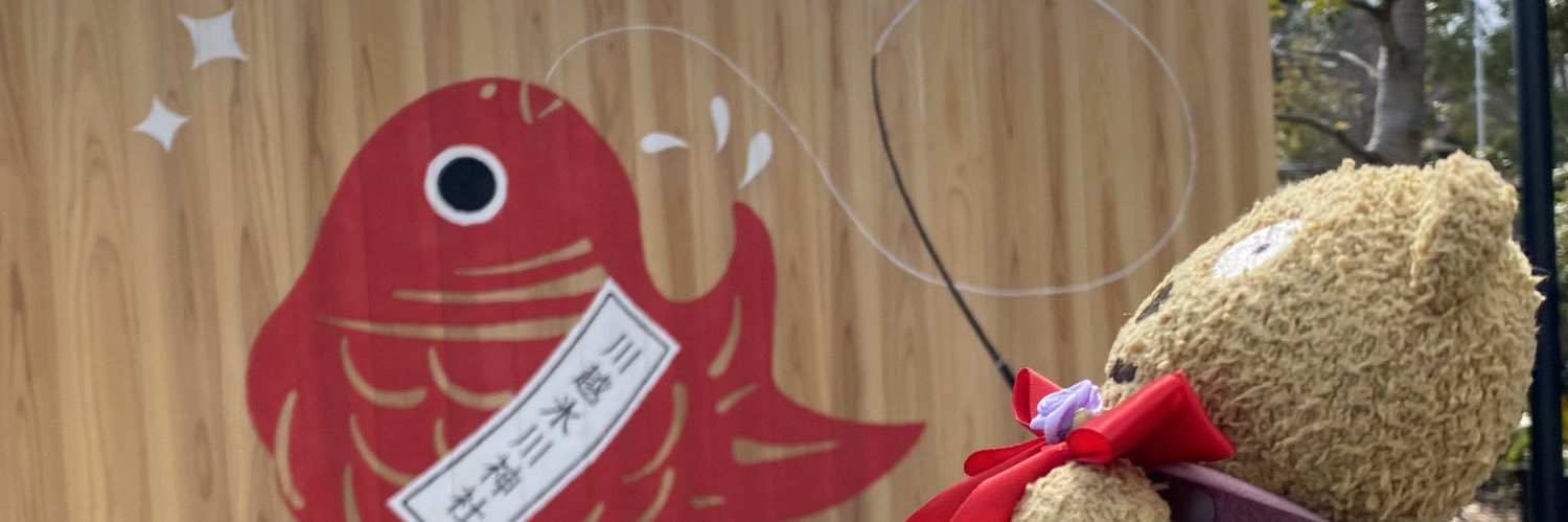 atsuki01tsuki's profile banner image