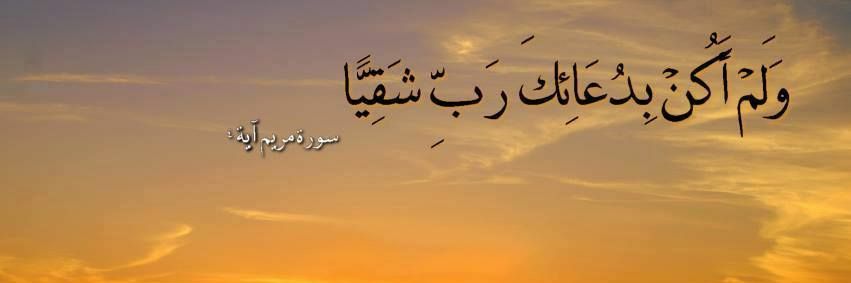 SNDa7mD's profile banner image