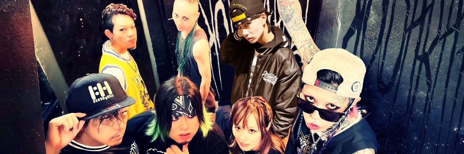 コバラヘル(from FrozeN CakE BaR)🔥7/31梅田 クアトロ3周年主催 banner