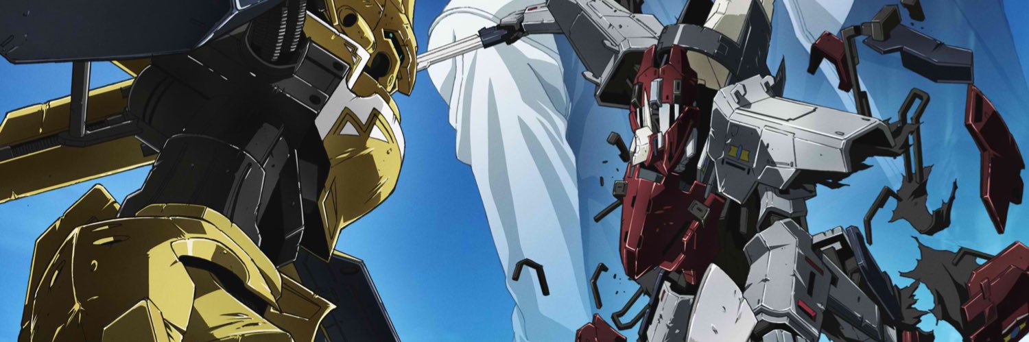 unknown banner