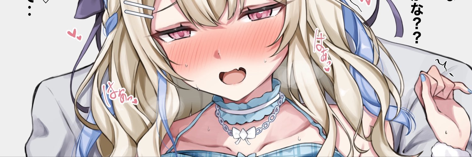 ta9t11's profile banner image