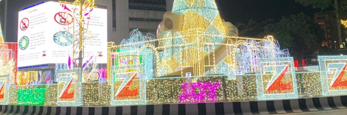 Brownberry Aurora🧸🌹 banner