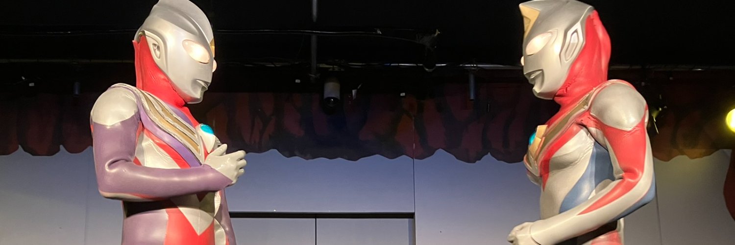 アルニタク's banner
