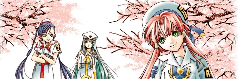 HowlingAsuka banner