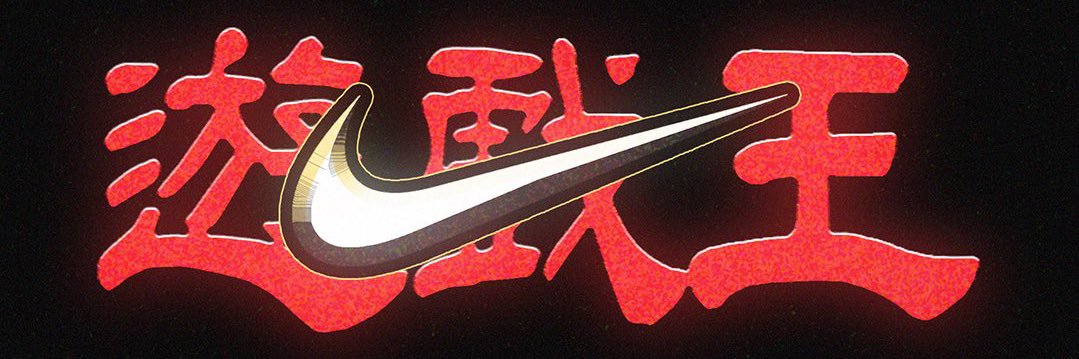 +DatBoiChaz+ banner