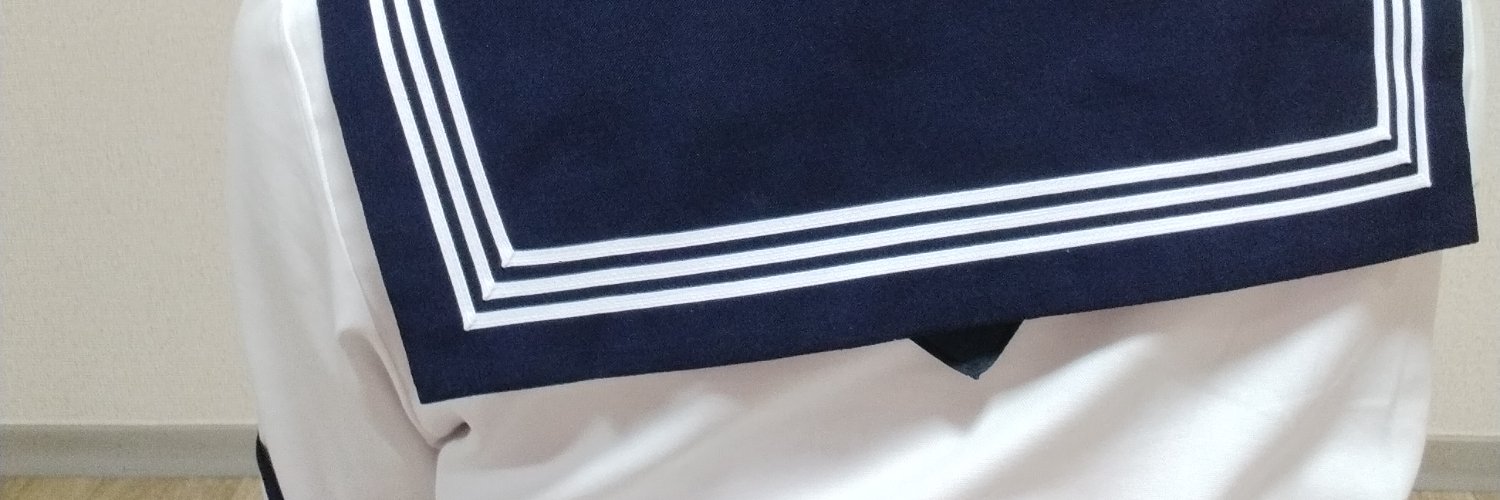 いしやませいな。 banner