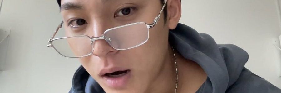 아유 yu pacar wonwoo banner