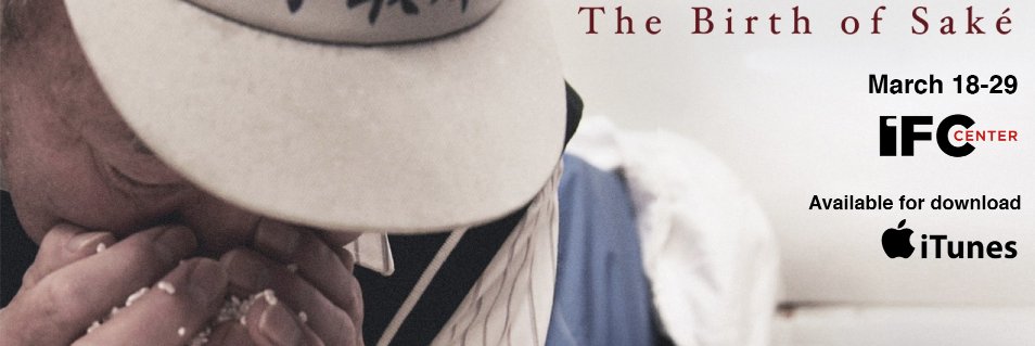 Birth of Sake banner