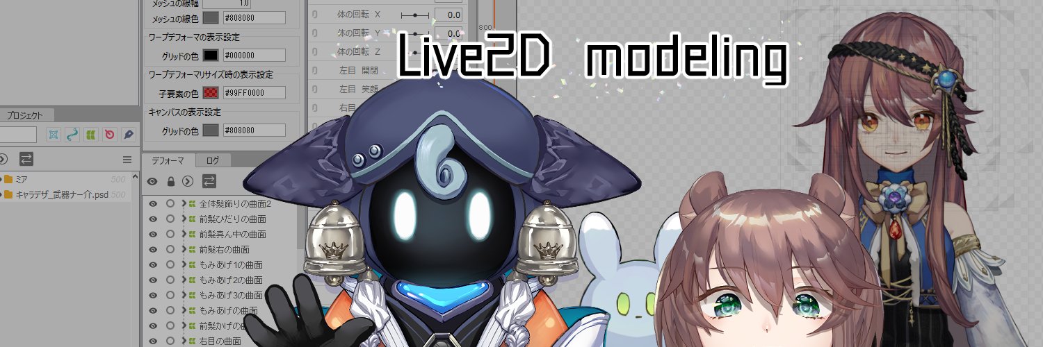 mtd_995's profile banner image
