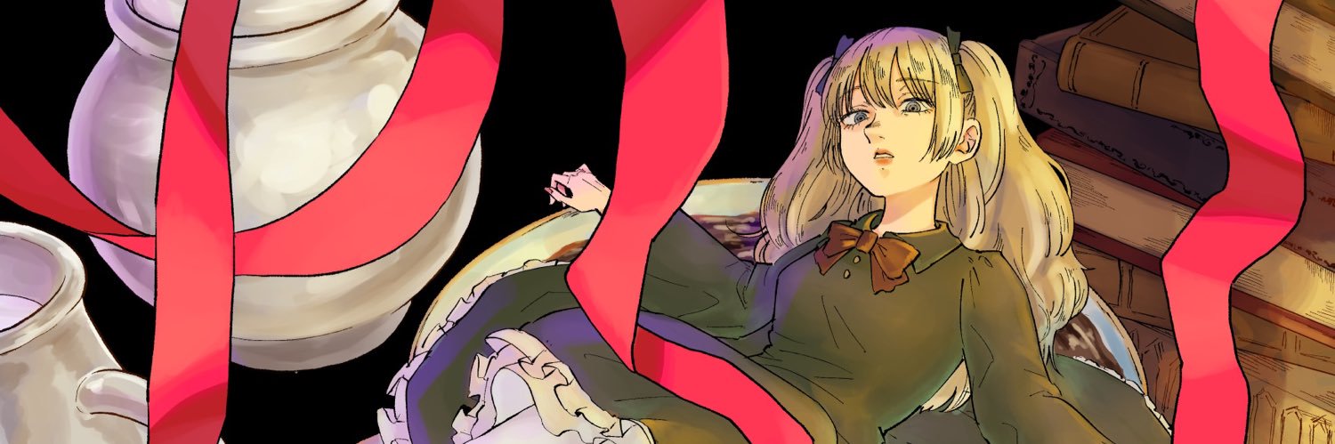 滑川 banner