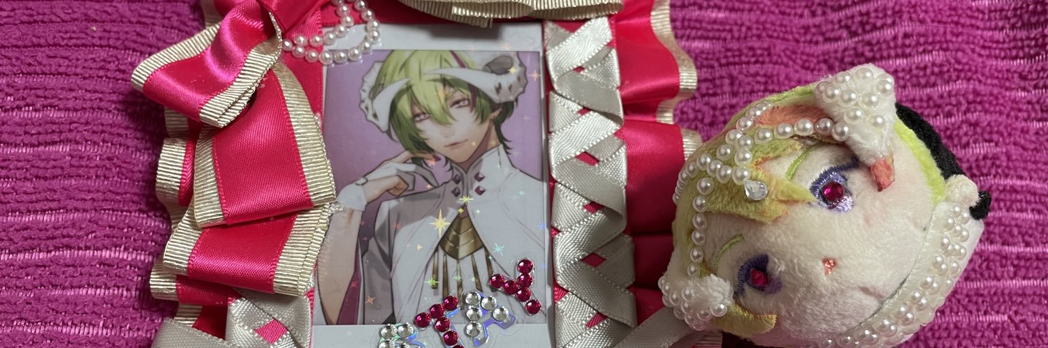 ☆Sou☆ banner