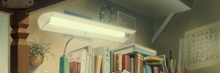 zye ⋆¸*ೃ☼ banner