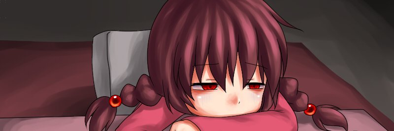 howeeena's profile banner image
