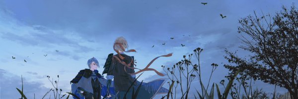 namiri Profile Banner