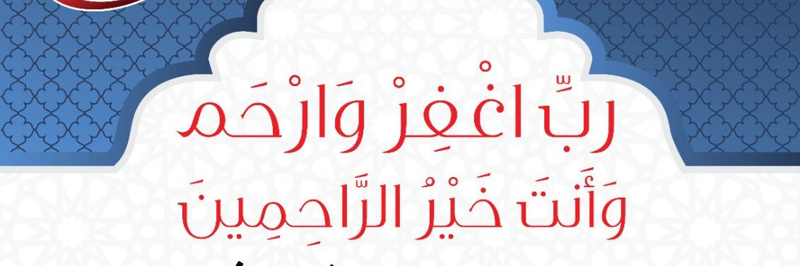 khalidirsa's profile banner image