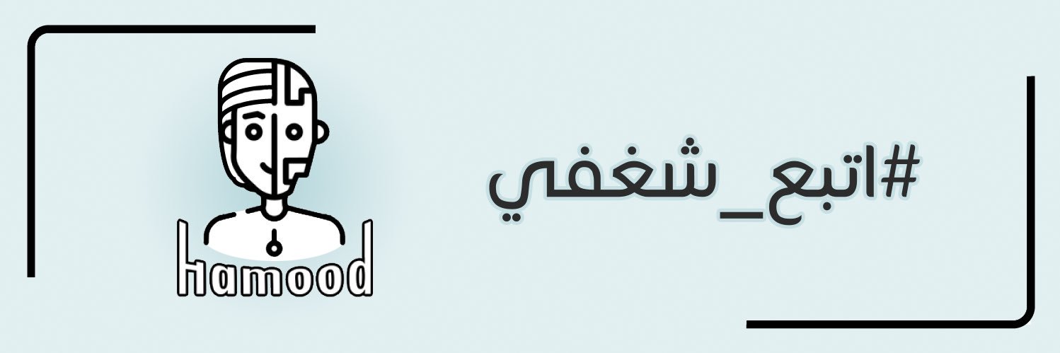 UykCom's profile banner image