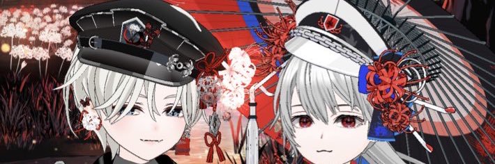 めいちん banner