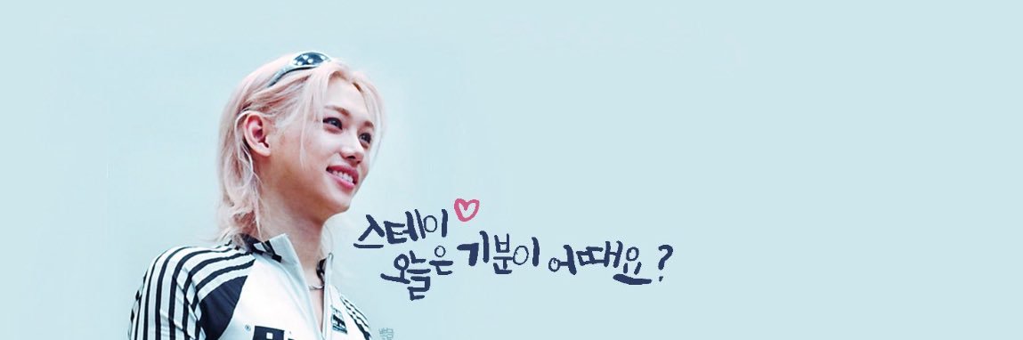 Ryoko🐥🐈‍⬛🐾よっこらほい banner