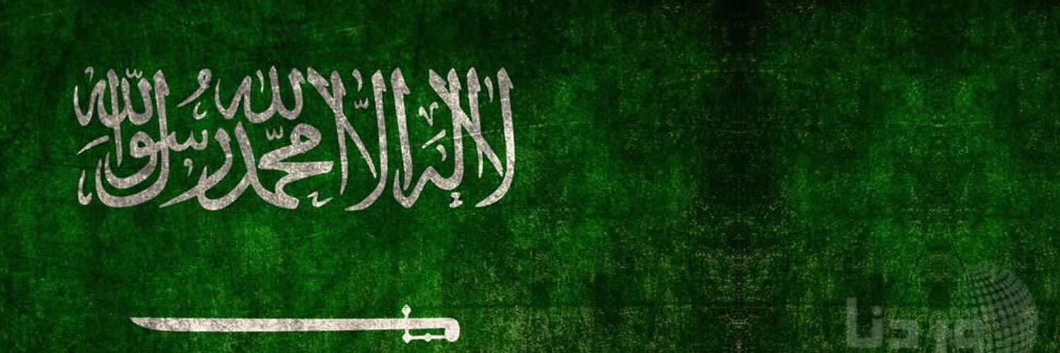 SultanMoh10's profile banner image