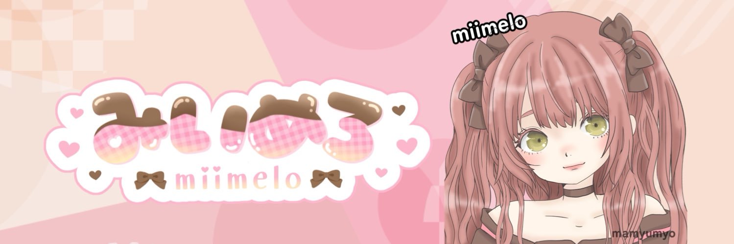 miimelo🤎 banner