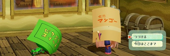 akeome_i's profile banner image
