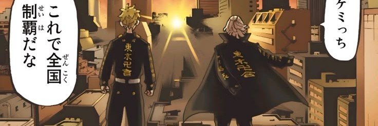 manjitor4's profile banner image