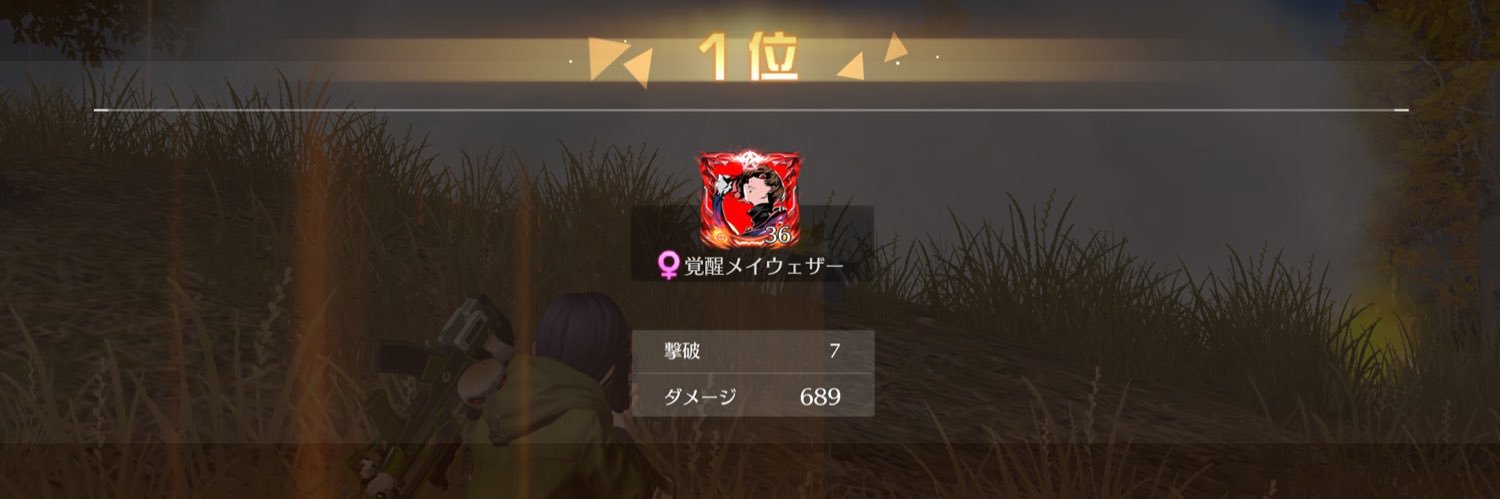 Kingsan0314's profile banner image