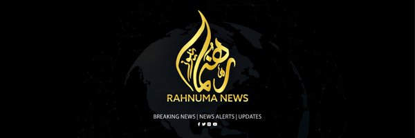rahnumanews_com Profile Banner