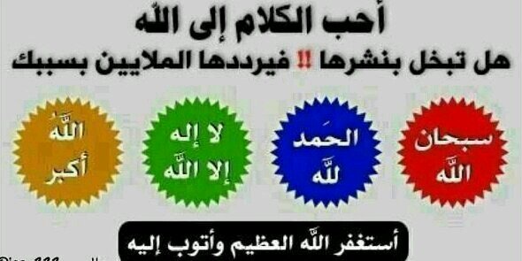 abuswalih44's profile banner image