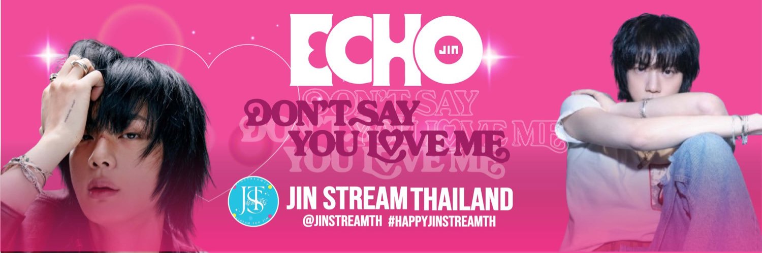JIN STREAM THAILAND's banner