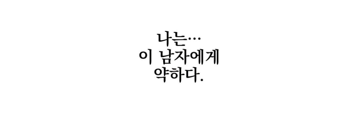 🍮 banner