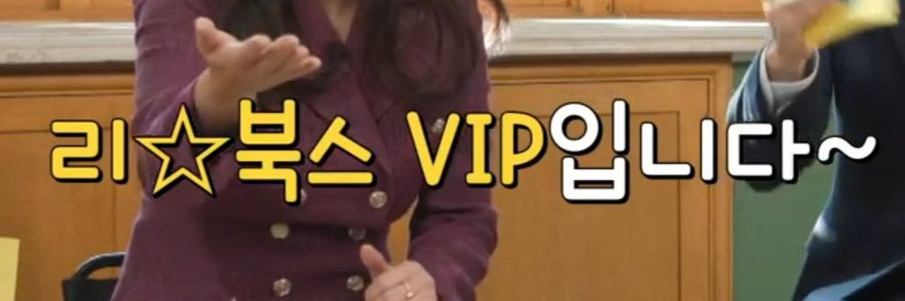 소두곰's banner