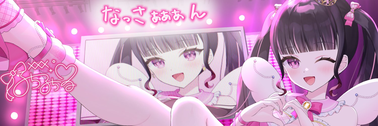 nasaaan85's profile banner image