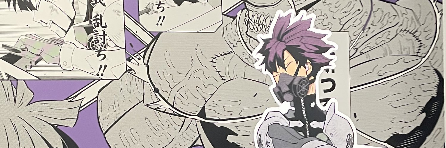 りう banner