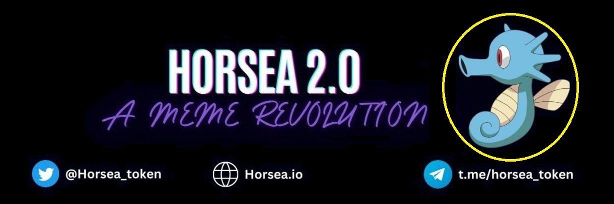 Horsea 2.0 banner
