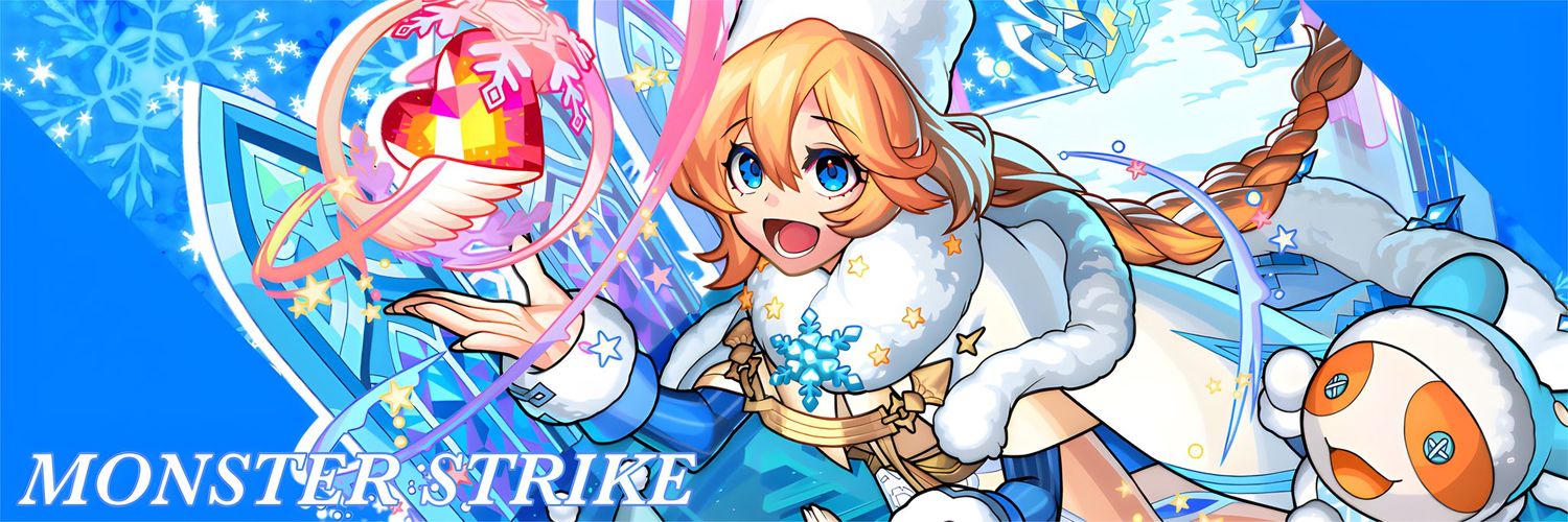 arusenu35's profile banner image