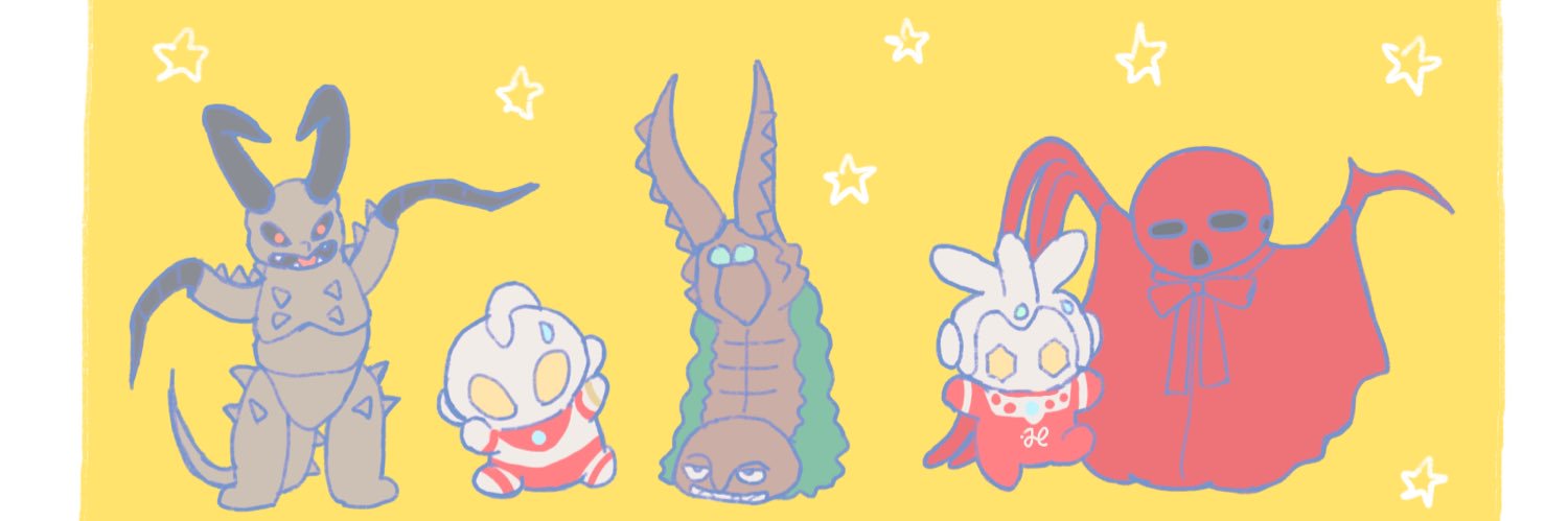 あご banner