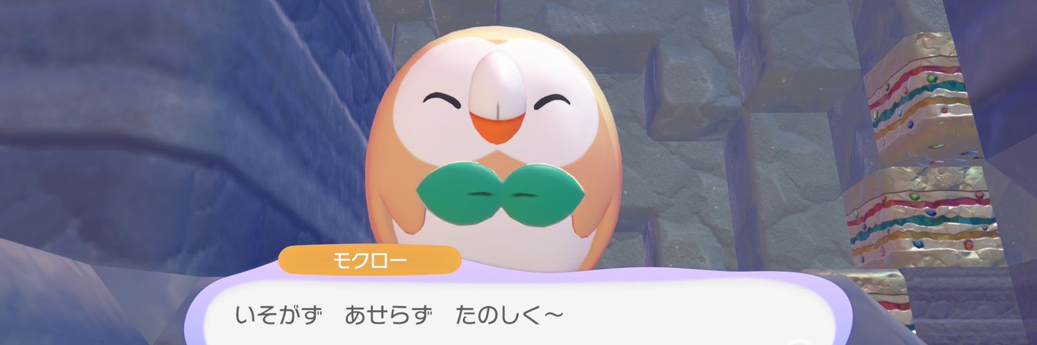 Ih_s_sub's profile banner image