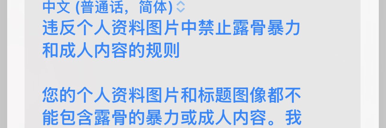 酸萝卜鸭腿味留香珠 banner