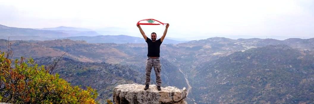 mhamad allouch's banner