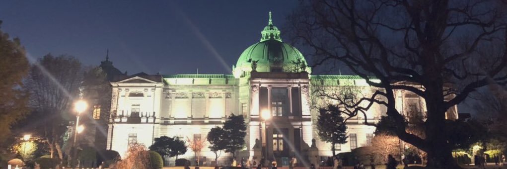 霧子（霧乃）@写真垢 banner