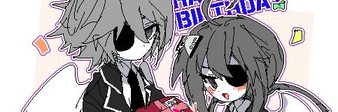一天25h视奸长短 banner