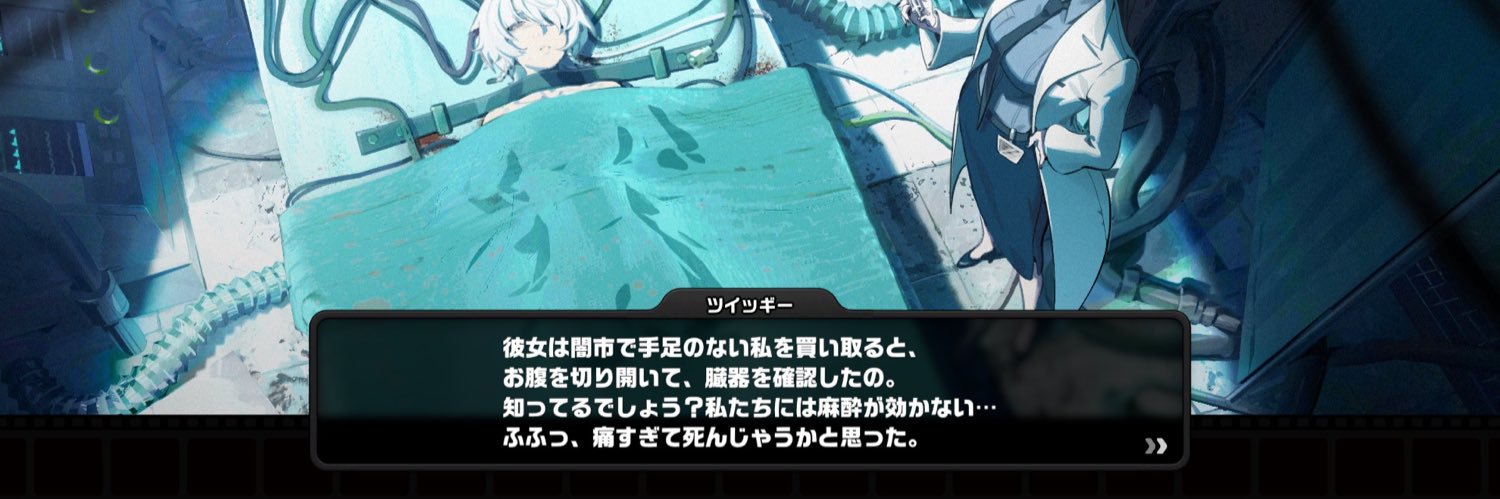 さぶあにや banner