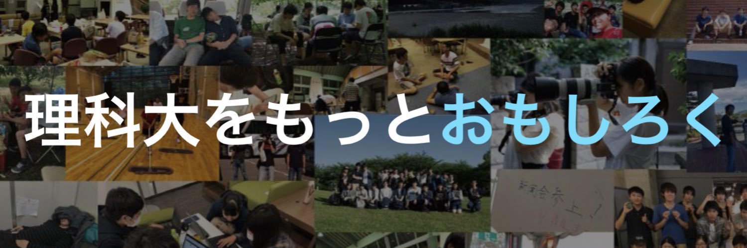 tuspress's profile banner image