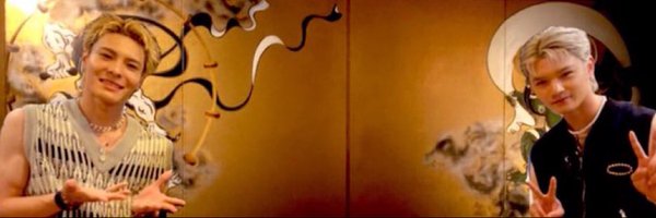 ChiiLovered Profile Banner