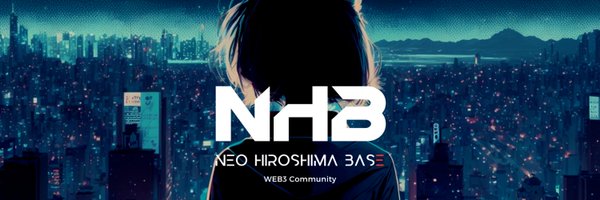 NEO HIROSHIMA BASE Profile Banner