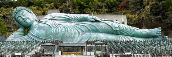 万丈(ばんじょう) banner