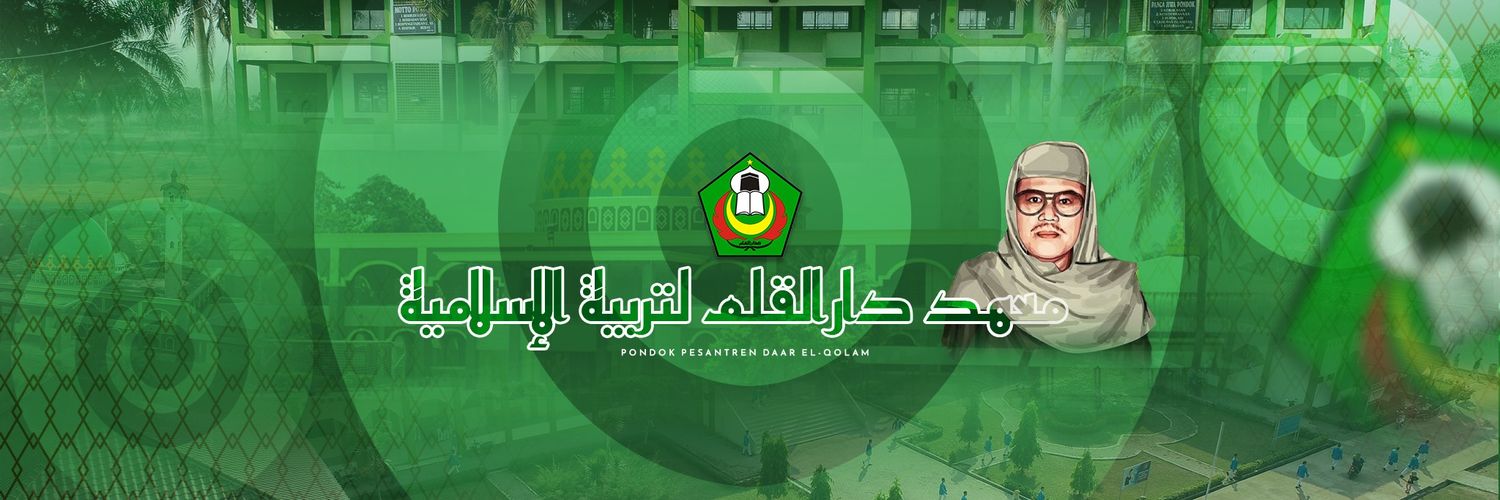 daarelqolam's profile banner image