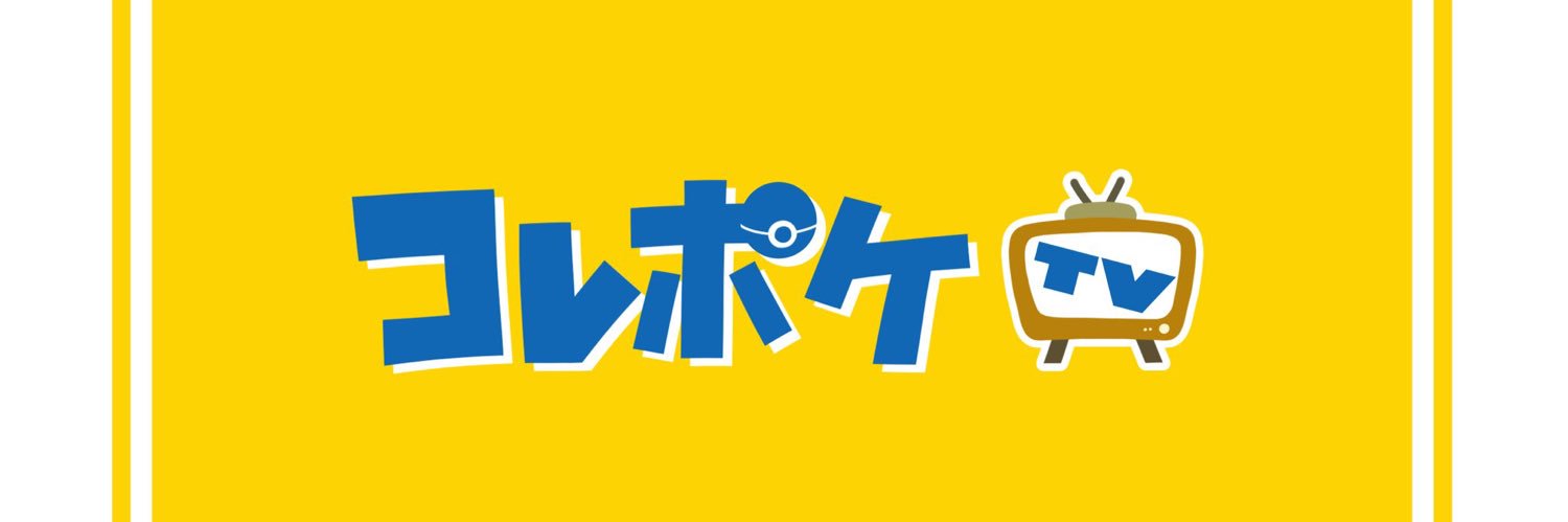 bakumarukin's profile banner image
