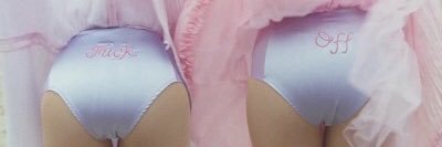 PimpSantaa's profile banner image